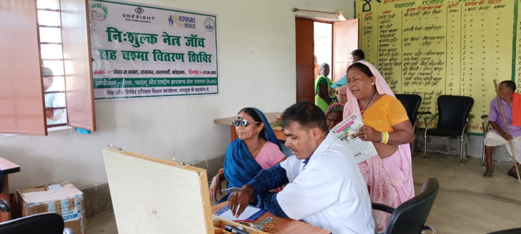 Eye-checking camp